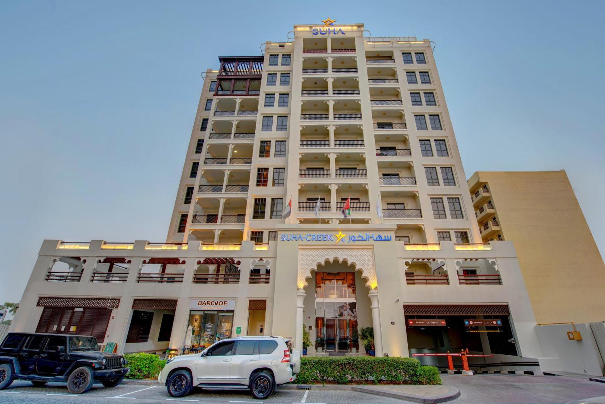 Suha Creek Hotel Apartment, Waterfront Jaddaf, Dubai Luaran gambar